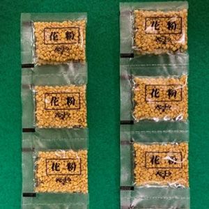 マルハナバチ専用花粉