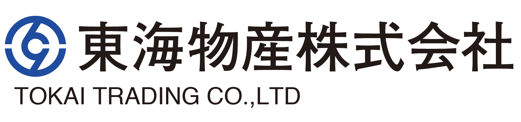 東海物産株式会社